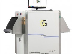 供應克金盾牌GG5030X光機 高效安全的行李安檢解決方案